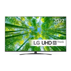 تلویزیون ال جی 50UQ8100 | قیمت و خرید تلویزیون ال جی مدل 50UQ8100