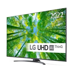 تلویزیون ال جی 50UQ8100 | قیمت و خرید تلویزیون ال جی مدل 50UQ8100