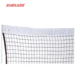 تور والیبال مدل تک نواره نیک اسپورت