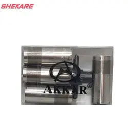 چوک تفنگ آکار