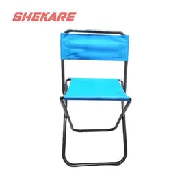 صندلی تاشو مسافرتی