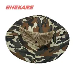 کلاه سایه بان دار  ماهیگیری