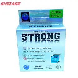 نخ استرانگ 50