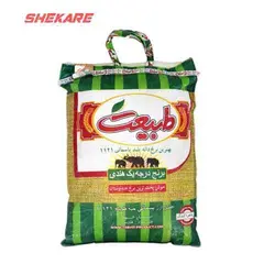 برنج طبیعت 10 کیلو گرم