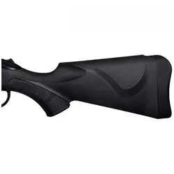 تفنگ بادی ریتای s70