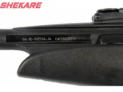 تفنگ بادی گامو ویسپر ایکس ومپایر