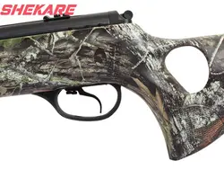 تفنگ بادی هاتسان رنجر آپاچی 1250 استتار