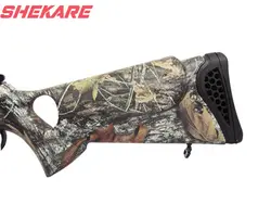 تفنگ بادی هاتسان رنجر آپاچی 1250 استتار