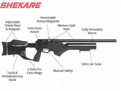 تفنگ پی سی پی هاتسان باراج