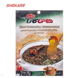 چاشنی خورشت قورمه سبزی 40 گرمی هاتی کارا