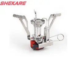 سرشعله Campsor-5