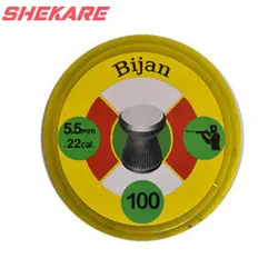 ساچمه بیژن سر تخت کالیبر 5.5