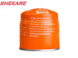 کپسول گاز نارنجی