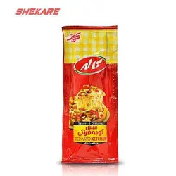 سس کچاب کاله