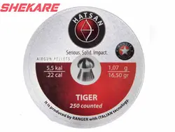 ساچمه هاتسان تایگر کالیبر 5.5