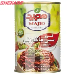 کنسرو سس ماکارونی با سویا مجید - 400 گرم