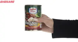 کنسرو خوراک لوبیا چیتی با قارچ مجید - 400 گرم