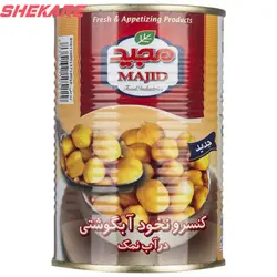 کنسرو نخود آبگوشتی در آب نمک مجید - 400 گرم
