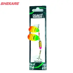 لانسه اساکو