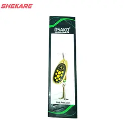 لانسه اساکو