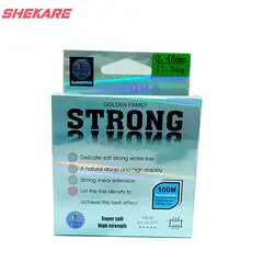 نخ استرانگ 45