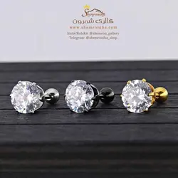 گوشواره پیرسینگی زنانه مدل تک نگین EAR783S0