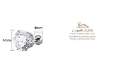 گوشواره پیرسینگی زنانه مدل تک نگین EAR783S0