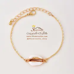 دستبند زنانه دریایی صدف BNG409R0