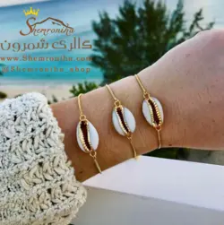دستبند زنانه دریایی صدف BNG409R0