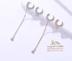 گوشواره زنانه ماه و ستاره EAR596S0
