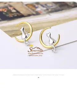 گوشواره گربه و ماه مدل EAR255S0