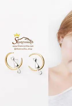 گوشواره گربه و ماه مدل EAR255S0
