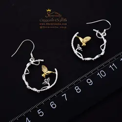 گوشواره پرنده EAR435S0