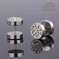 گوشواره پیرسینگی مشکی گرد نگین دار EAR778B0