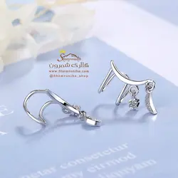 گوشواره زنانه کلیپسی ماه و ستاره EAR555S0