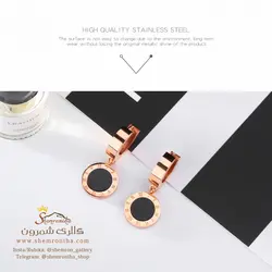 گوشواره زنانه بولگاری EAR663R0