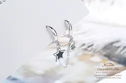 گوشواره زنانه دو تکه متصل زنجیری EAR650S0