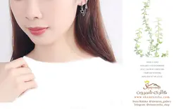 گوشواره زنانه دو تکه متصل زنجیری EAR650S0