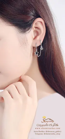 گوشواره زنانه دو تکه متصل زنجیری EAR650S0