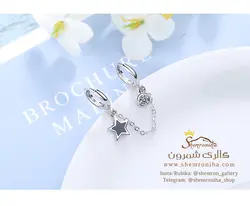گوشواره زنانه دو تکه متصل زنجیری EAR650S0