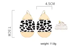 گوشواره زنانه پلنگی EAR668R0