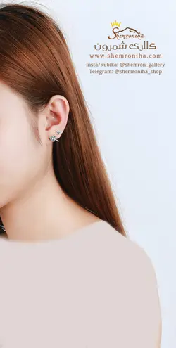 گوشواره زنانه کلیپسی میخی EAR656S0