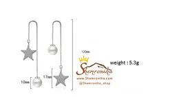 گوشواره بخیه ای ستاره و مروارید EAR256S0