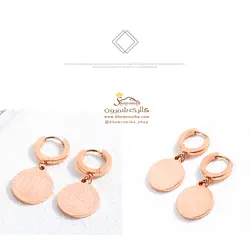 گوشواره سکه ای ملکه مدل رینگی نامتقارن EAR457R0