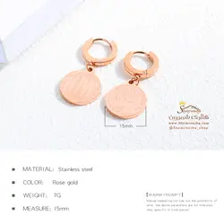 گوشواره سکه ای ملکه مدل رینگی نامتقارن EAR457R0