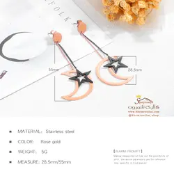 گوشواره ماه و ستاره EAR452R0