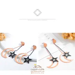 گوشواره ماه و ستاره EAR452R0