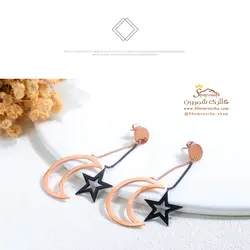 گوشواره ماه و ستاره EAR452R0