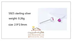 گوشواره تک نگین آبی EAR491S0