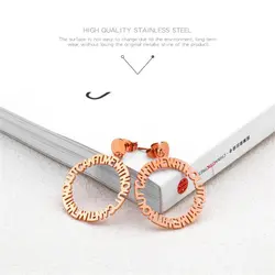 گوشواره حروف انگلیسی EAR350R0